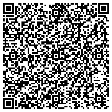 QR-код с контактной информацией организации Латино Байкал