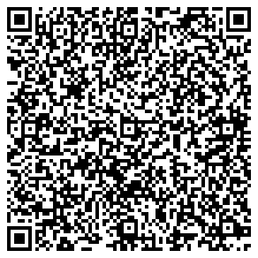 QR-код с контактной информацией организации ИП Ребенок Н.А.