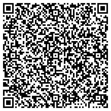 QR-код с контактной информацией организации Лестницы Сибири