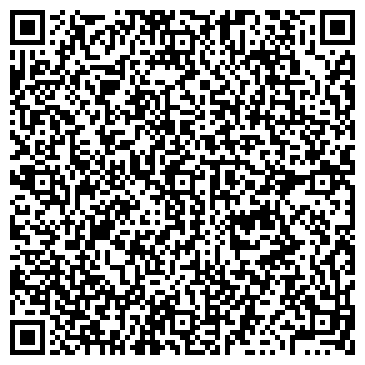 QR-код с контактной информацией организации Лестницы Абакана, производственная компания, Склад