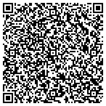 QR-код с контактной информацией организации Ольвия
