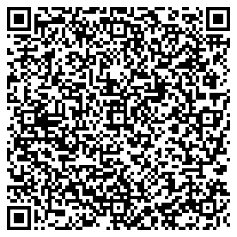 QR-код с контактной информацией организации Айтида