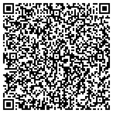 QR-код с контактной информацией организации Дом Сад Огород