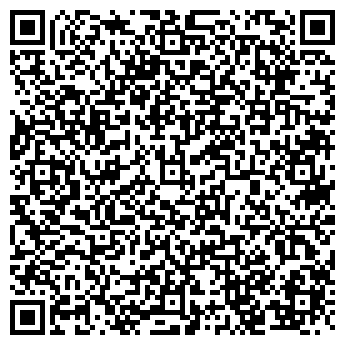 QR-код с контактной информацией организации Пивной улей