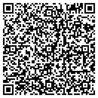 QR-код с контактной информацией организации Зеленый сад