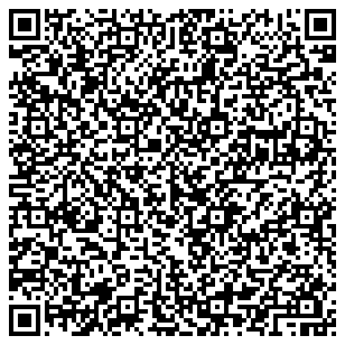 QR-код с контактной информацией организации Бьюти Технолоджи
