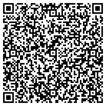 QR-код с контактной информацией организации Вело