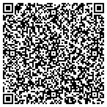 QR-код с контактной информацией организации ООО Альфатэк