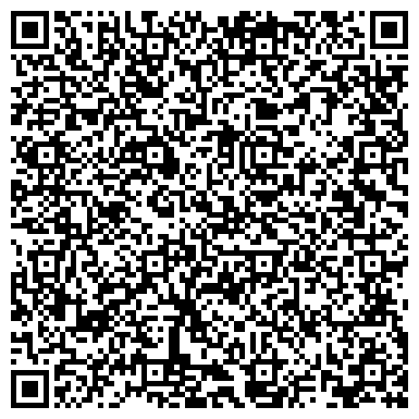 QR-код с контактной информацией организации ООО Бухгалтерская фирма "Учет и Налоги"