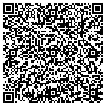 QR-код с контактной информацией организации ООО Бухгалтерское бюро