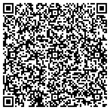 QR-код с контактной информацией организации ООО Аркона