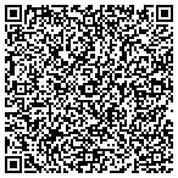 QR-код с контактной информацией организации МКС, молочный комбинат, ОАО Ставропольский