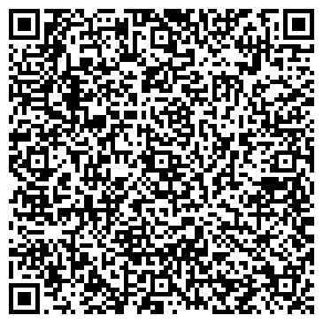 QR-код с контактной информацией организации Русагрохим