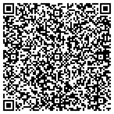 QR-код с контактной информацией организации ТОГУ, Тихоокеанский Государственный Университет