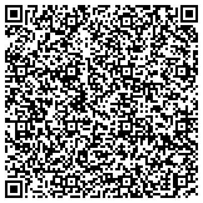 QR-код с контактной информацией организации ООО Горгаз, г. Дзержинск
