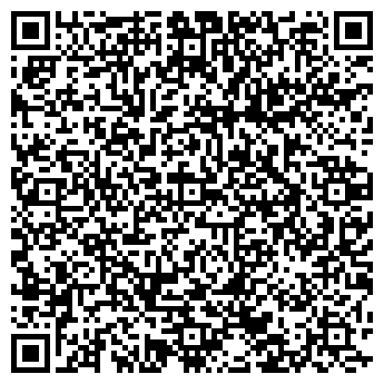 QR-код с контактной информацией организации Бизнес-центр на ул. Ленина, 60