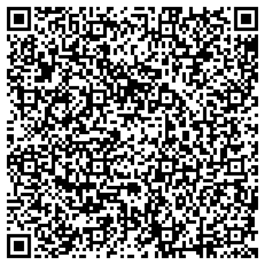 QR-код с контактной информацией организации ДВГМУ, Дальневосточный государственный медицинский университет