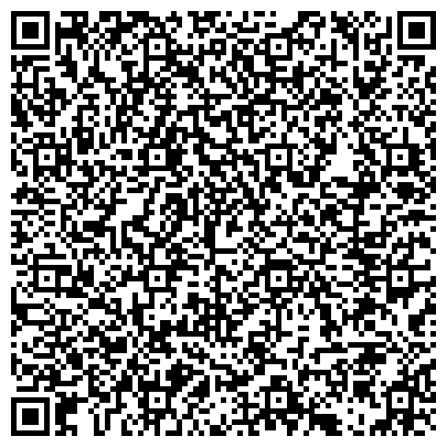 QR-код с контактной информацией организации ДВГУПС, Дальневосточный государственный университет путей сообщения, Лабораторный корпус