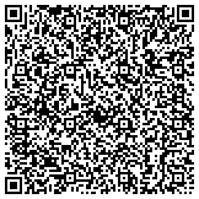 QR-код с контактной информацией организации ДВГУПС, Дальневосточный государственный университет путей сообщения, 2 корпус