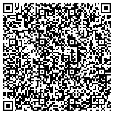 QR-код с контактной информацией организации ДВГГУ, Дальневосточный Государственный Гуманитарный Университет