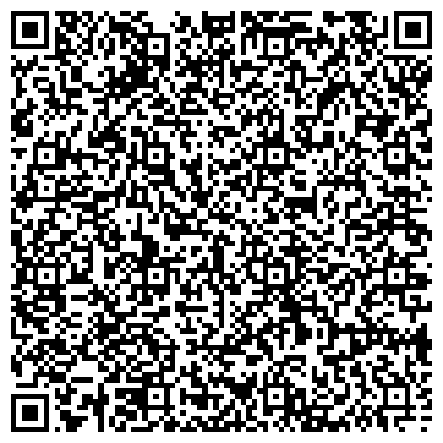 QR-код с контактной информацией организации ДВГУПС, Дальневосточный государственный университет путей сообщения