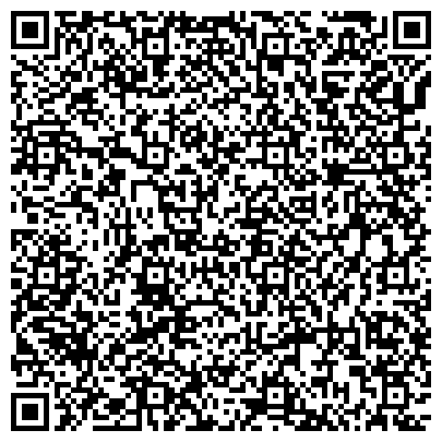 QR-код с контактной информацией организации Эпиляция и Велнес