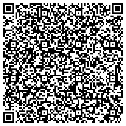 QR-код с контактной информацией организации Аварийно-диспетчерская служба Кстовского района