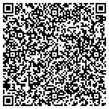QR-код с контактной информацией организации ООО Рафус