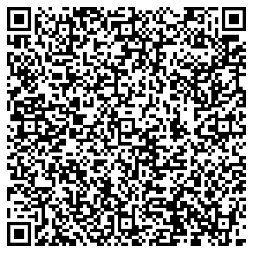 QR-код с контактной информацией организации Дакар