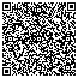 QR-код с контактной информацией организации ЮИН