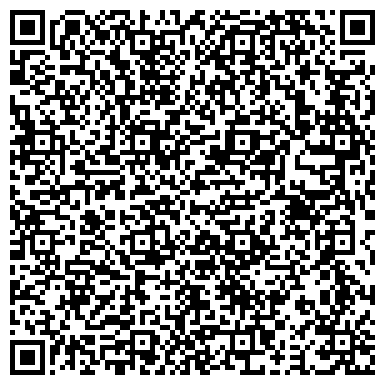 QR-код с контактной информацией организации Изумрудный велес, жилой комплекс, ООО Велес
