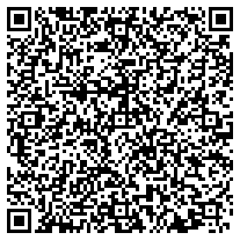 QR-код с контактной информацией организации Дежавю