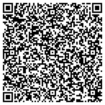 QR-код с контактной информацией организации ИП Удачина О.В.