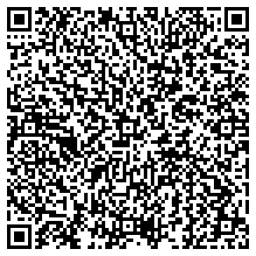 QR-код с контактной информацией организации ООО Вегас