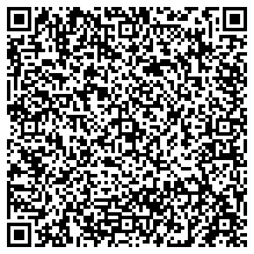 QR-код с контактной информацией организации ООО Притяжение