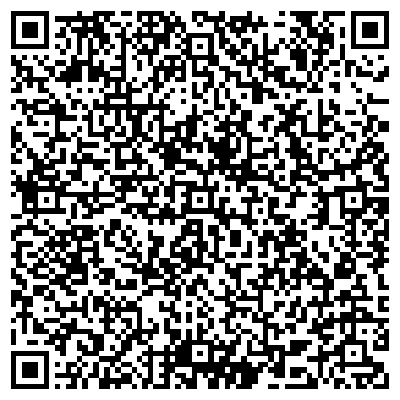 QR-код с контактной информацией организации Салон красоты Екатерины Снегиревой