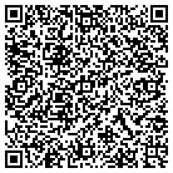 QR-код с контактной информацией организации CLEVER