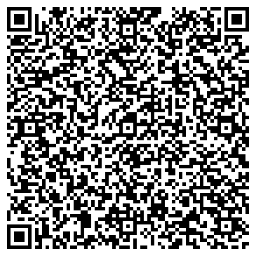 QR-код с контактной информацией организации Одиссей, жилой комплекс, ООО Кубаньжилстрой