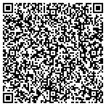 QR-код с контактной информацией организации Пять