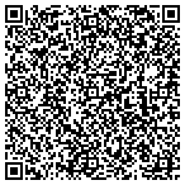 QR-код с контактной информацией организации ИП Пругрова В.И.