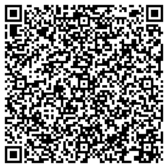 QR-код с контактной информацией организации ООО Авалон Индастриз