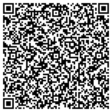 QR-код с контактной информацией организации ООО Кубаньжилстрой