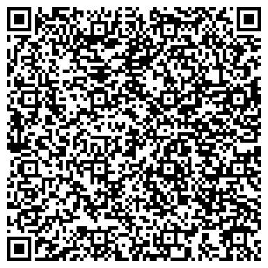 QR-код с контактной информацией организации Черноморская Ривьера, жилой комплекс, ООО Дельта Сервис