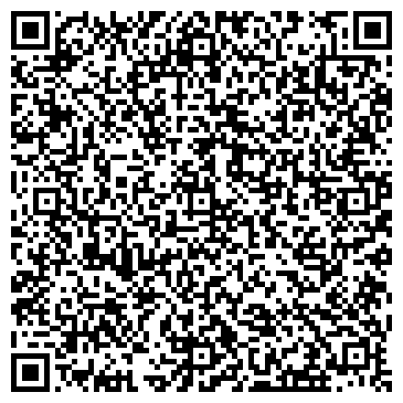 QR-код с контактной информацией организации Темп Авто