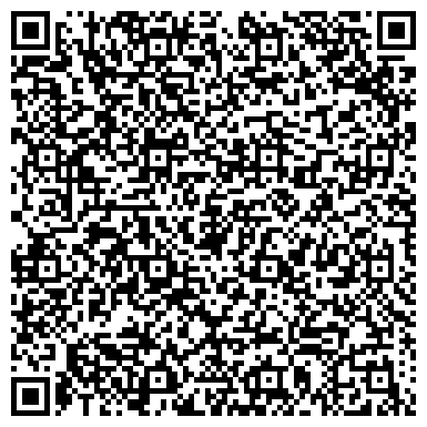 QR-код с контактной информацией организации Авторегистр на Комсомольской