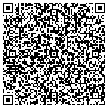 QR-код с контактной информацией организации Хозяйственный мир, оптовая компания, Склад