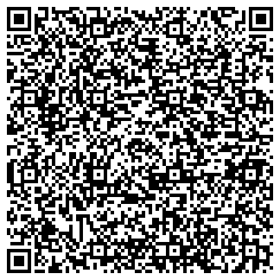 QR-код с контактной информацией организации Мастерская по заточке маникюрных и парикмахерских инструментов, г. Тольятти