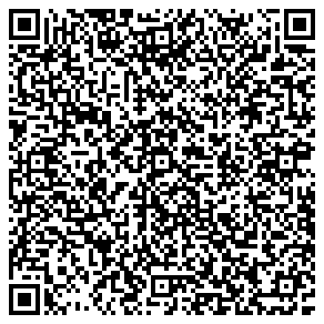 QR-код с контактной информацией организации Адвокатский кабинет Шицова Д.Г.