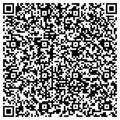 QR-код с контактной информацией организации Радо Мебель, салон-магазин, ЗАО Бийская мебельная фабрика