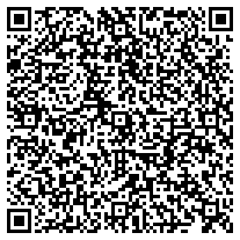 QR-код с контактной информацией организации БытПласт